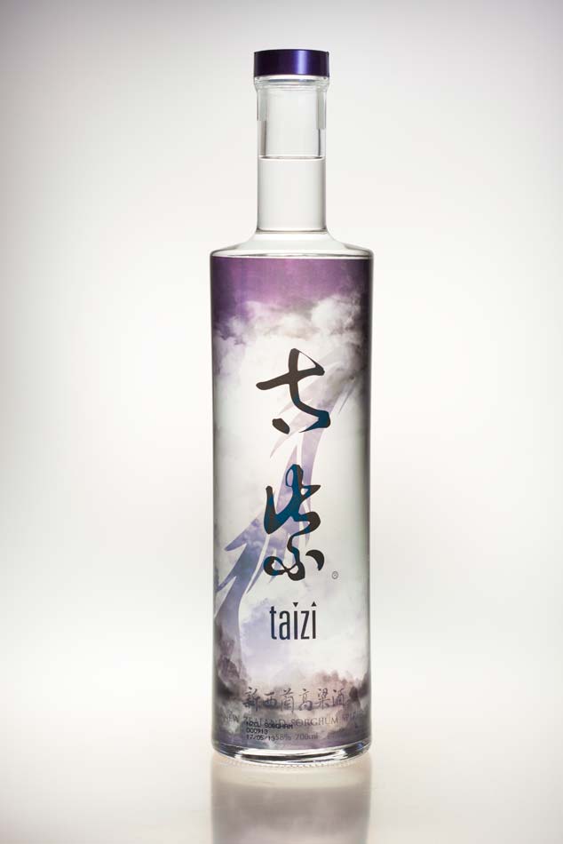 taizi-bottle